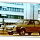 Image for article titled The Fiat Ritmo Was The Best-Looking Cheap Hatchback Of The Late 1970s. Fight Me